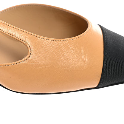 Chanel Goatskin Grosgrain Cap Toe CC Slingback Pumps 38.5 Beige Black 10 of 10