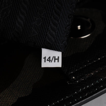 Prada Saffiano Soft Camouflage Military Tote Mimetico 8 of 8