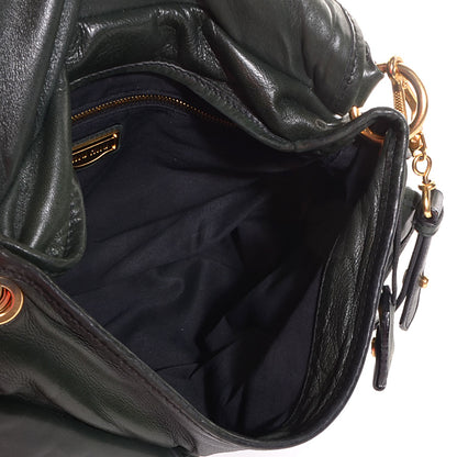 Miu Miu Nappa Matelasse Coffer Hobo Bosco 5 of 9