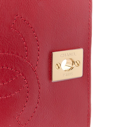 Chanel Calfskin Chevron Quilted Mini Statement Flap Red 7 of 12