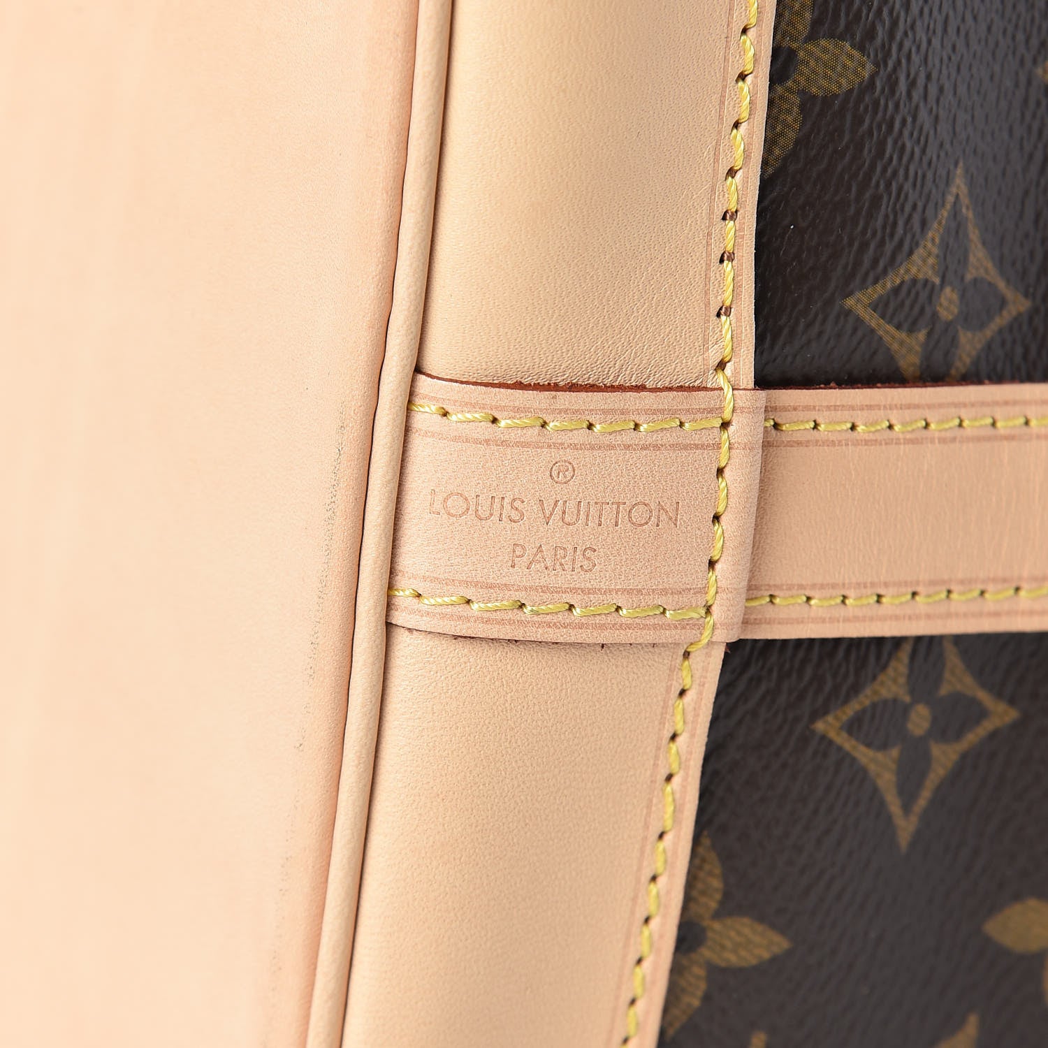 Louis Vuitton Monogram Petit Noe NM 6 of 10