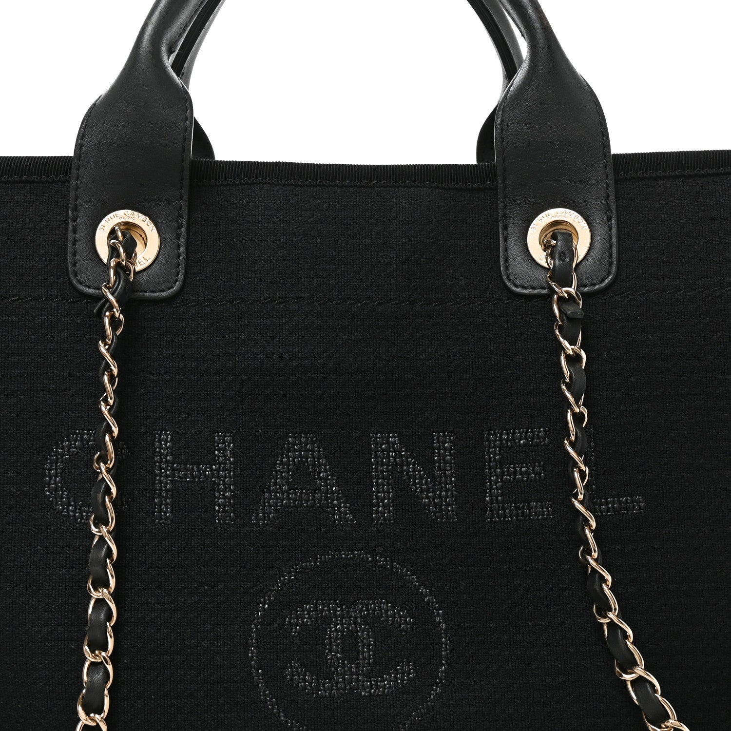 Chanel Mixed Fibers Small Deauville Tote Black 7 of 9