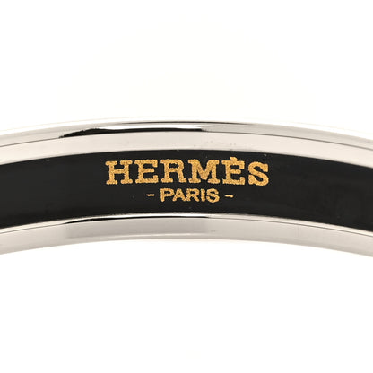 Hermes Enamel Printed Narrow Bijoux Chaines Bracelet 65 White 4 of 6