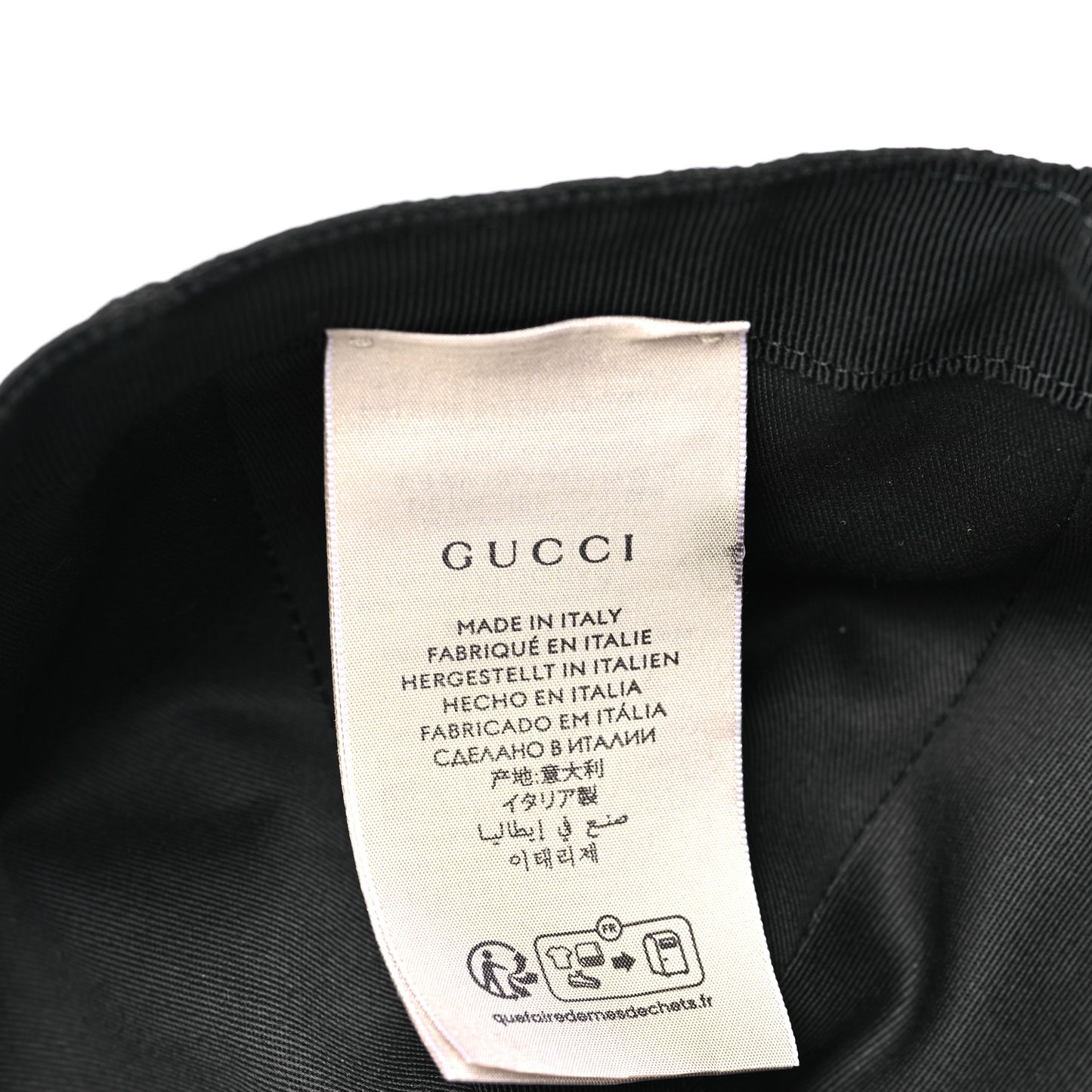 Monogram Web Baseball Hat XL Black