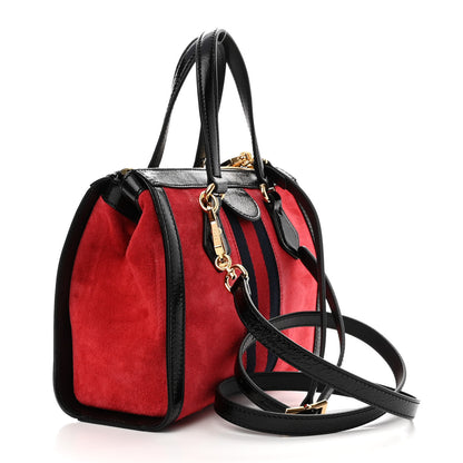 Gucci Suede Calfskin Web Small Ophidia Tote Bag Hibiscus Red 2 of 8