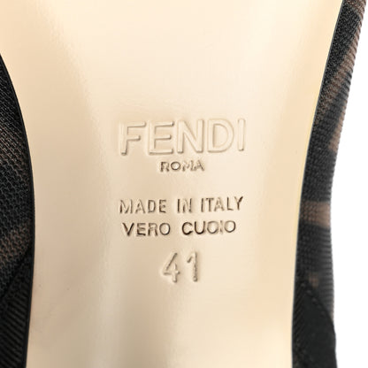 Fendi Mesh Tulle FF Colibri 85mm Ankle Booties 41 Tobacco Moro Black 6 of 8