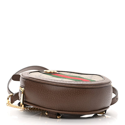 Gucci GG Supreme Monogram Web Mini Ophidia Round Backpack Brown 4 of 10
