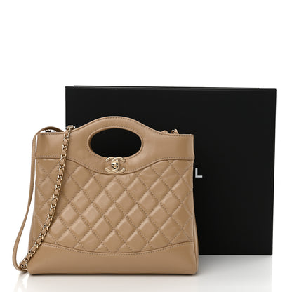 Chanel Shiny Crumpled Calfskin Quilted Mini 31 Shopping Bag Beige 11 of 11