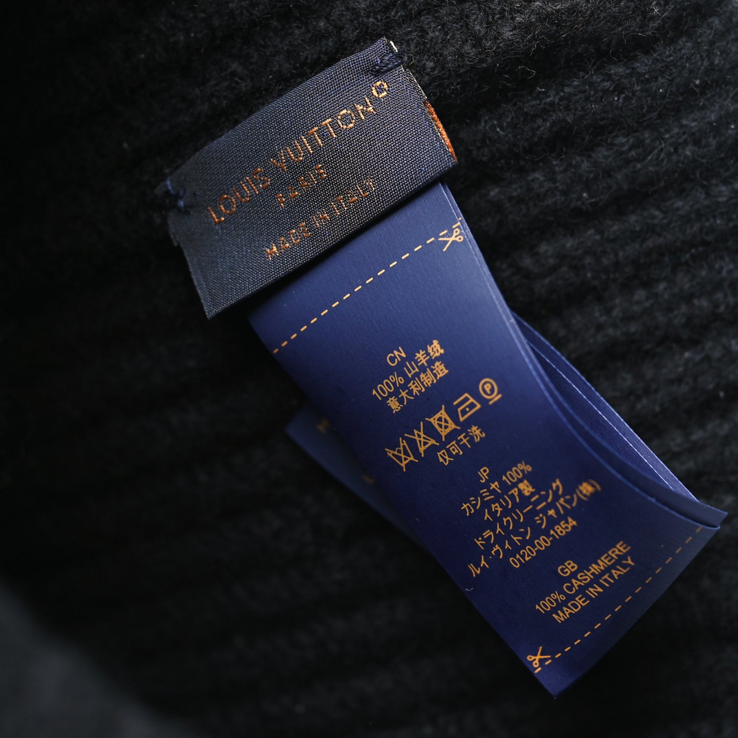 Cashmere Ribbed LV Spark Beanie Black