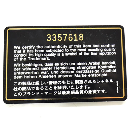 Chanel Lambskin Vertical Quilt Jumbo Flap Red 7 of 11