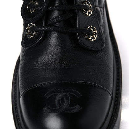 Chanel Shiny Goatskin Calfskin Quilted Lace Up Combat Boots 38 Black 9 of 13