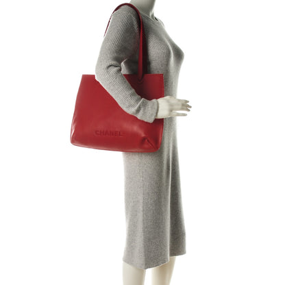 Chanel Grained Calfskin Shopping Tote Red 2 of 12