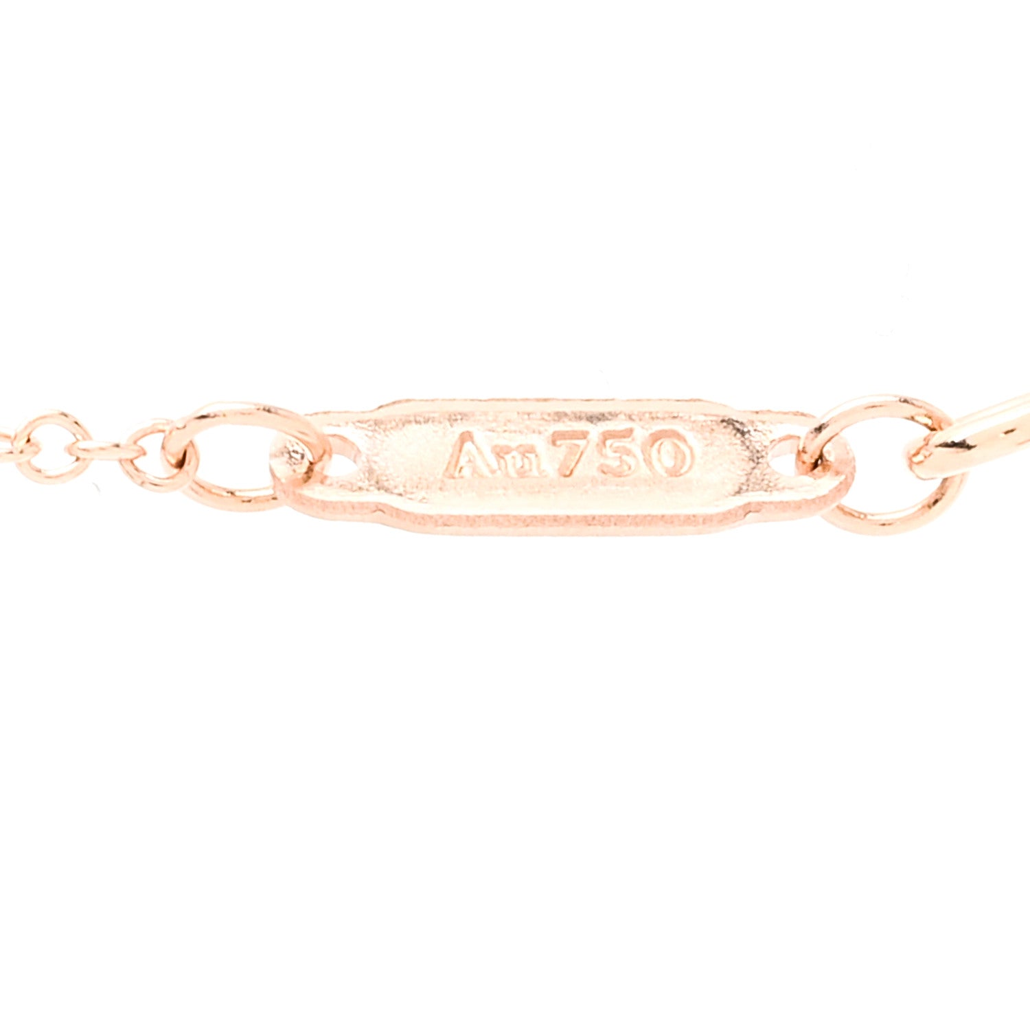 Tiffany 18K Rose Gold Small T Smile Pendant Necklace 5 of 6