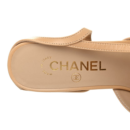 Chanel Goatskin Grosgrain Cap Toe CC Slingback Pumps 38 Beige Black 6 of 8