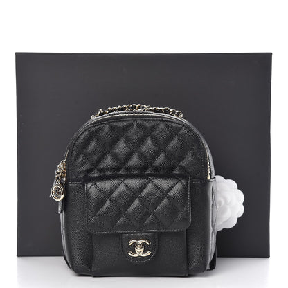Chanel Caviar Quilted Small CC Day Backpack Black 8 of 8