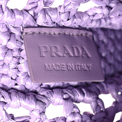 Prada Yarn Raffia Effect Crochet Logo Embroidered Tote Bag Lilium 6 of 11