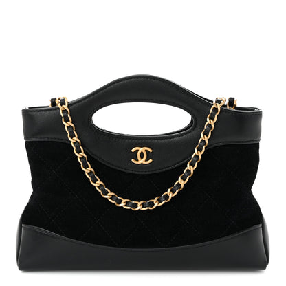 Chanel Suede Shiny Crumpled Calfskin Quilted Nano 31 Shopping Bag Black 1 of 10