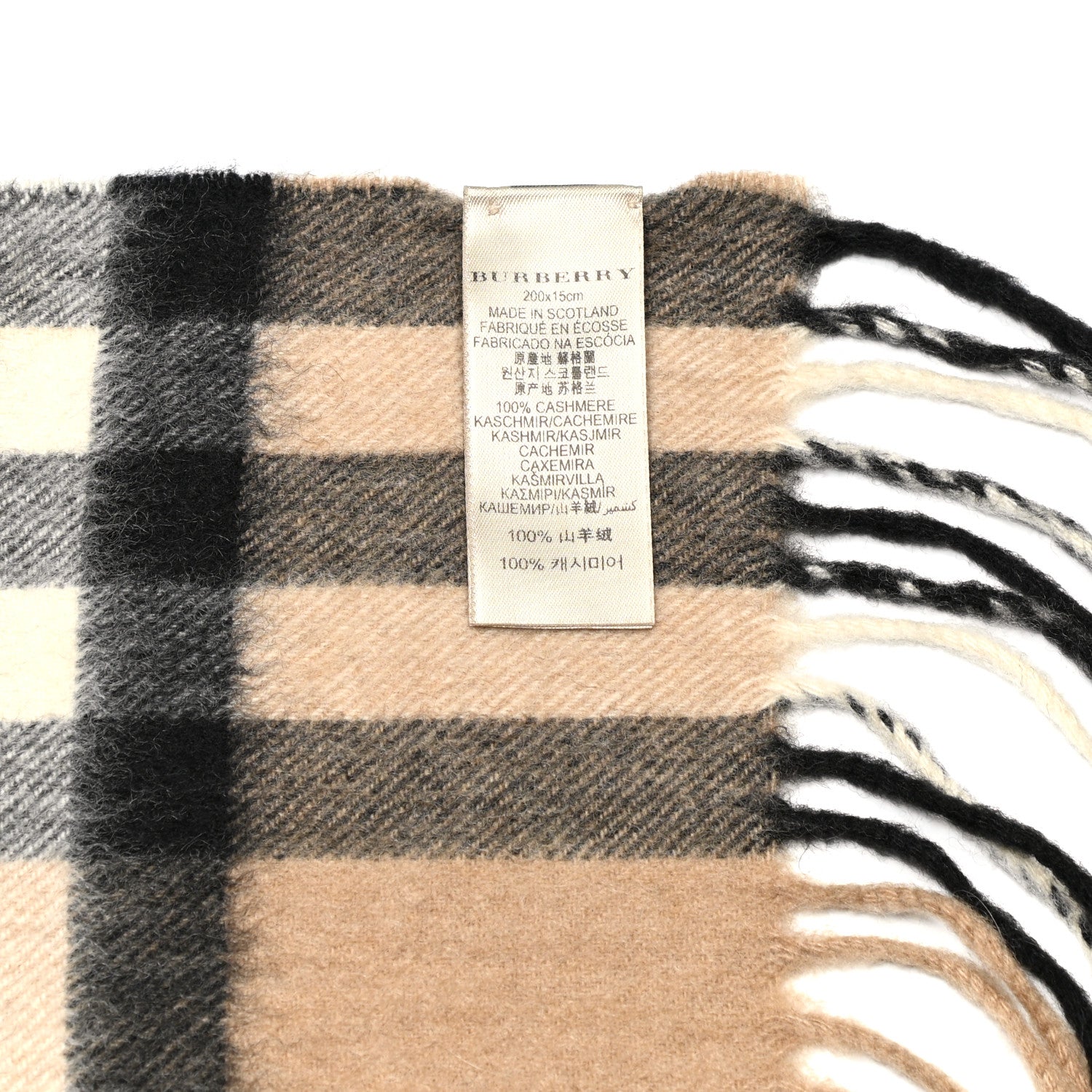 Burberry Cashmere Giant Check Fringe Scarf Camel 5 of 5