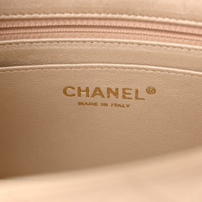 Chanel Iridescent Calfskin Quilted Mini Rectangular Flap Beige 6 of 14
