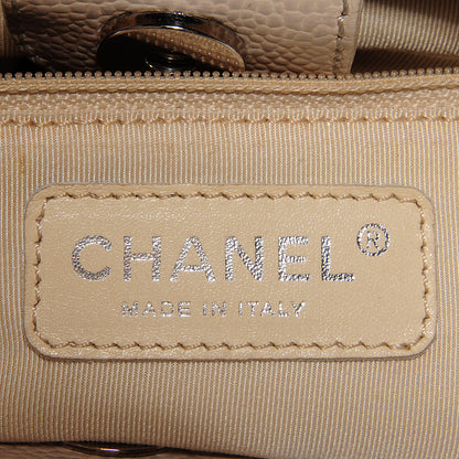 Chanel Caviar Petit Shopping Tote PST Beige Clair 5 of 7