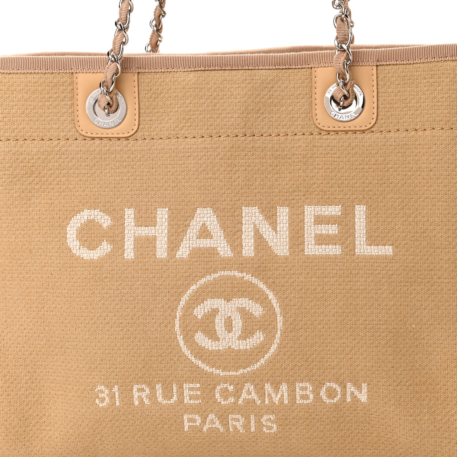Chanel Mixed Fibers Small Deauville Tote Beige 9 of 11