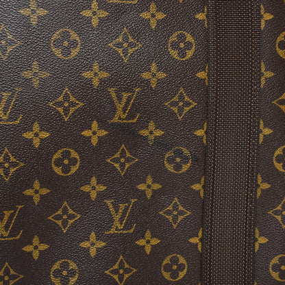 Louis Vuitton Monogram Satellite 53 14 of 14