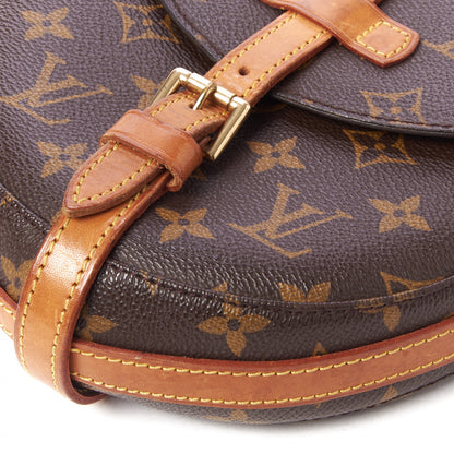 Louis Vuitton Monogram Chantilly PM 5 of 8