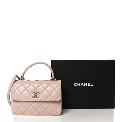 Chanel Lambskin Quilted Small Trendy CC Dual Handle Flap Bag Beige 11 of 11