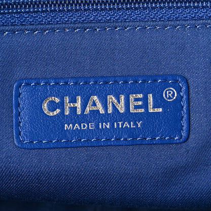 Chanel Mixed Fibers Lambskin Venise Biarritz Flap Bag Multicolor White 5 of 8