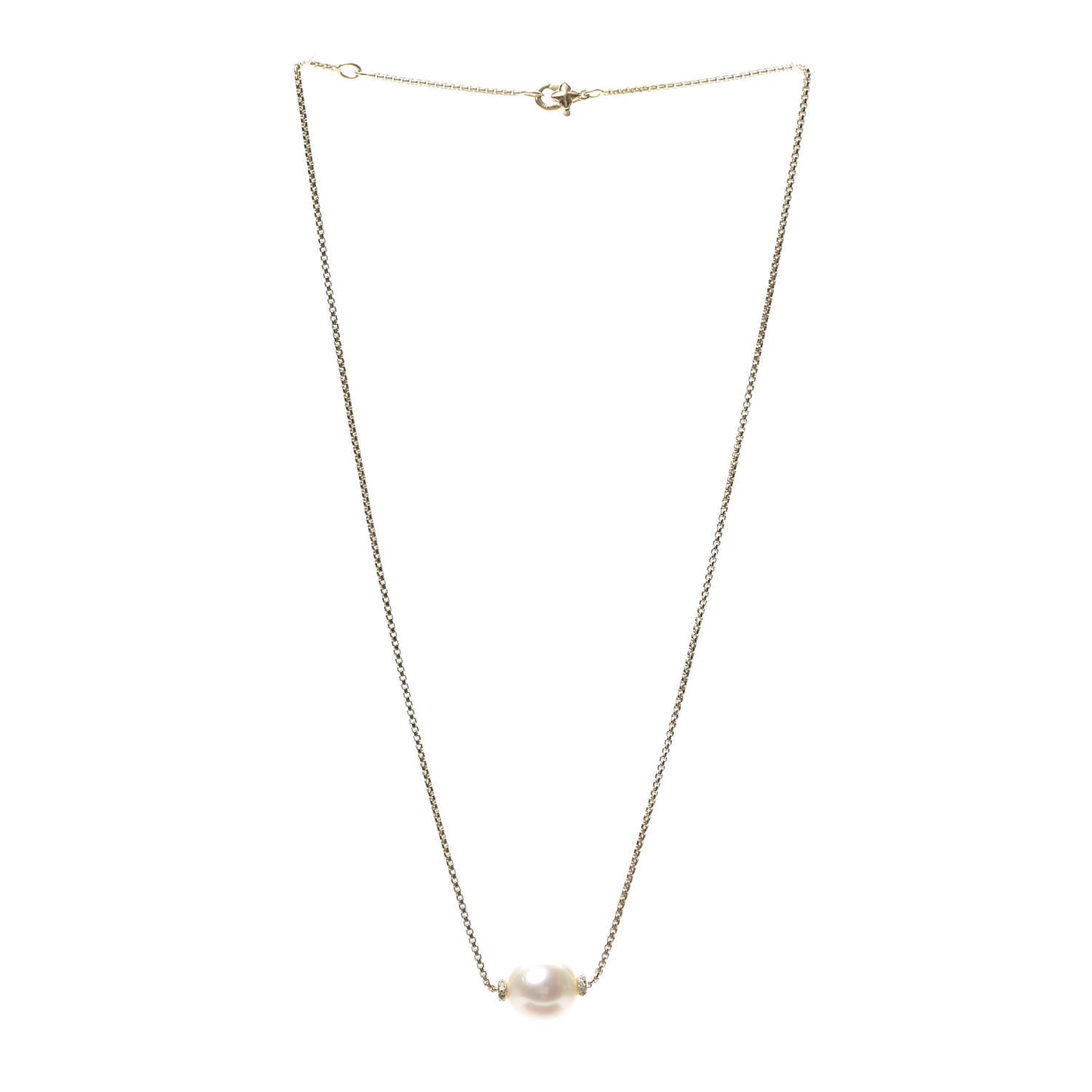 18K Yellow Gold Diamond South Sea Pearl 12mm Solari Pendant Necklace
