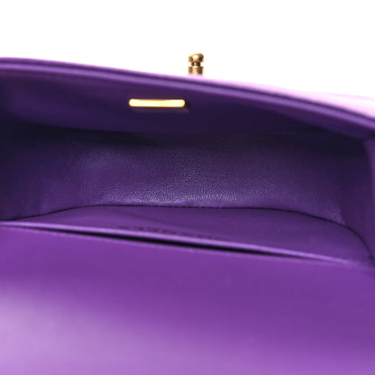 Chanel Velvet Quilted Small Boy Messenger Bag Purple 5 of 11