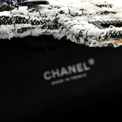 Chanel Tweed Garden Party 2.55 Reissue 225 Flap White Multicolor 11 of 12