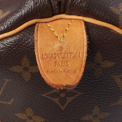 Louis Vuitton Monogram Keepall 45 8 of 12