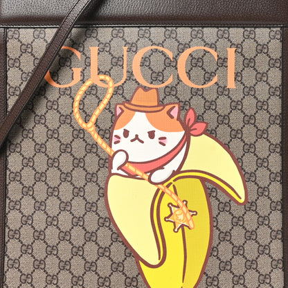 Gucci X BNF Supreme Monogram Textured Dollar Calfskin Bananya Print Top Slip Handle Tote Beige Ebony Multicolor New Acero 8 of 10