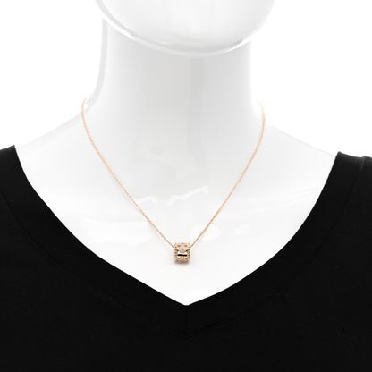 Van Cleef & Arpels 18K Rose Gold Diamond Small Perlee Clovers Pendant Necklace 2 of 5