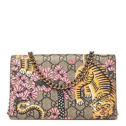 Gucci GG Supreme Monogram Bengal Chain Wallet Beige Pink 1 of 10