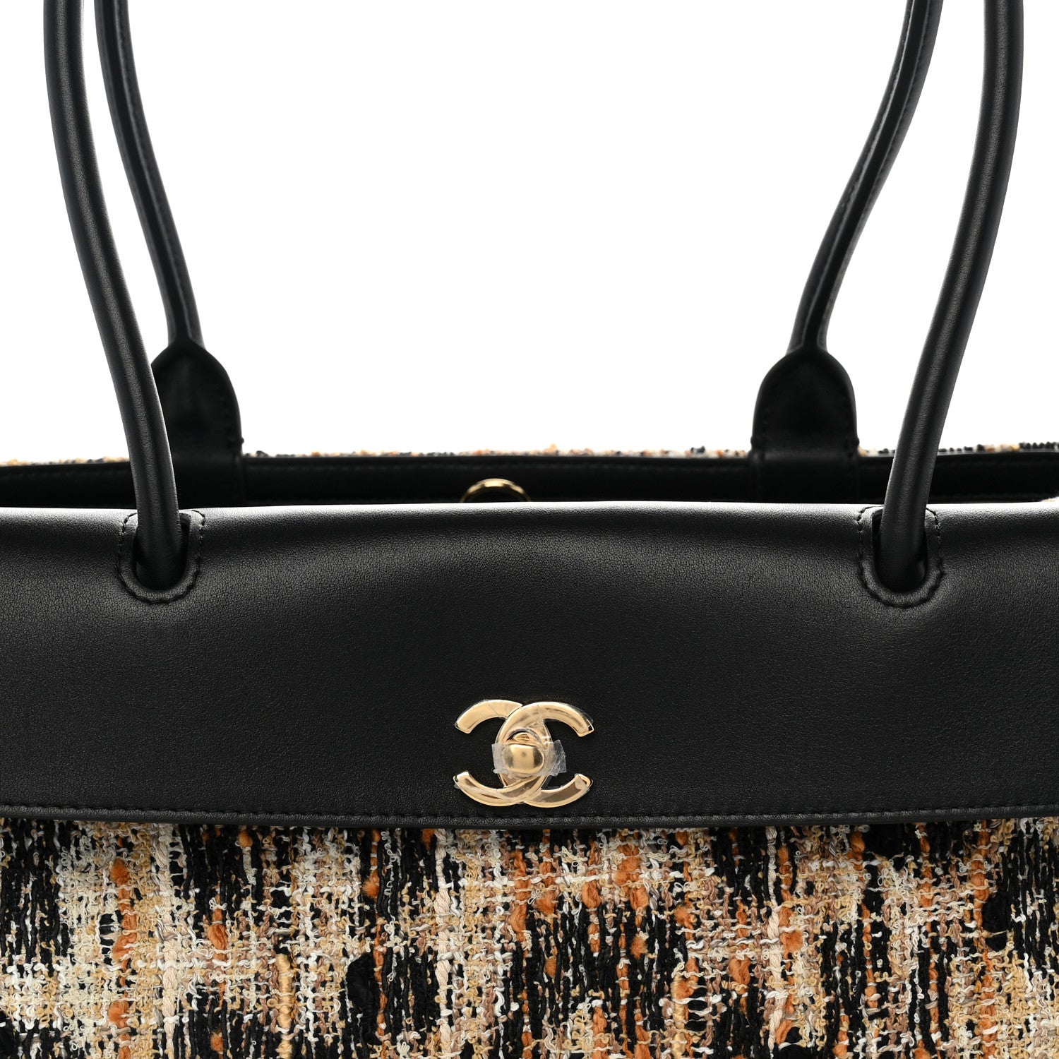 Chanel Calfskin Tweed Mixed Fibers Leopard Print Urban Essentials Small Shopping Bag Brown Black White 8 of 11