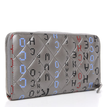 Chanel Metallic Lambskin Quilted Large Gusset Zip Around Wallet Silver Multicolor 2 of 12
