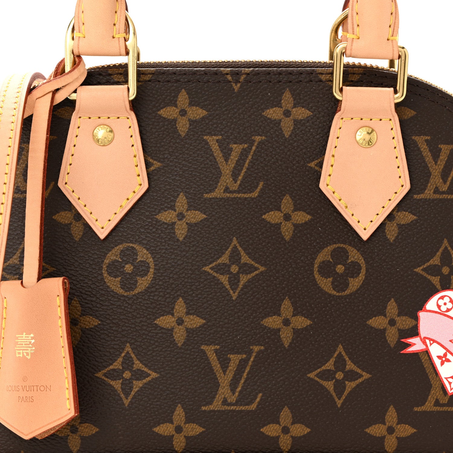 Louis Vuitton Monogram World Tour Alma BB 7 of 10