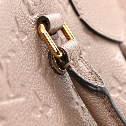 Louis Vuitton Empreinte Mazarine MM Taupe 9 of 11