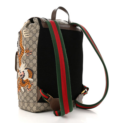 Gucci Soft GG Supreme Monogram Courrier Web Double Buckle Backpack Beige New Acero 3 of 14