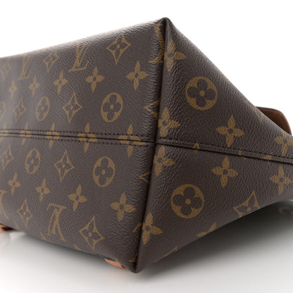 Louis Vuitton Monogram Montsouris PM 9 of 9