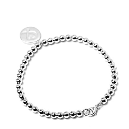 Tiffany Sterling Silver Paloma Picasso Bead Loving Heart Tag Bracelet 3 of 5