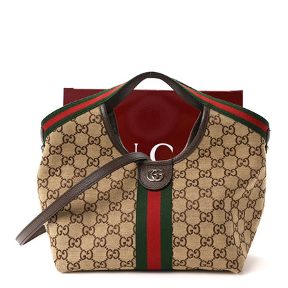 Gucci Monogram Web Small Giglio Tote Beige Dark Brown 11 of 11
