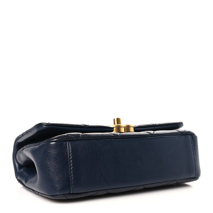 Chanel Shiny Lambskin Small Chain Is More Flap Navy Blue 4 of 9