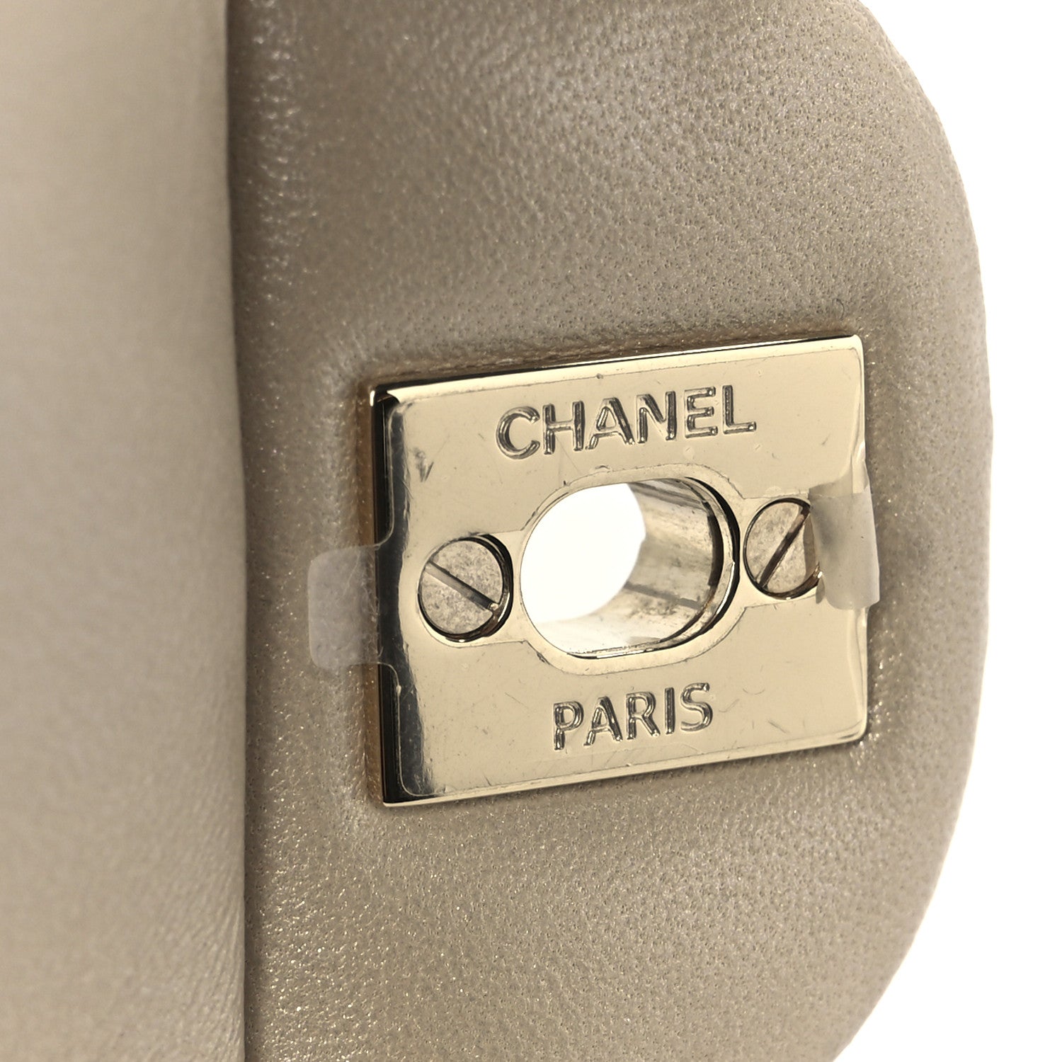 Chanel Tweed Quilted Mini Rectangular Flap Beige 5 of 10
