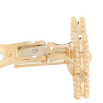 Van Cleef & Arpels 18K Yellow Gold Vintage Alhambra Earrings 5 of 5
