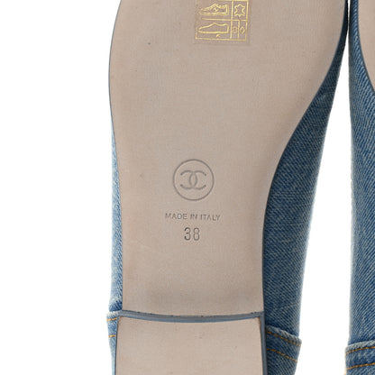 Chanel Denim CC Cap Toe Ballerina Flats 38 Light Blue 6 of 8