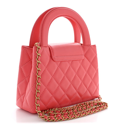 Chanel Shiny Aged Calfskin Quilted Nano Kelly Shopper Coral Pink 3 of 11