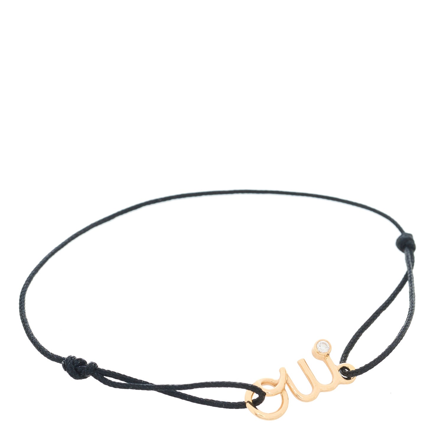 Christian Dior 18K Rose Gold Diamond Oui Cord Bracelet Black 1 of 3